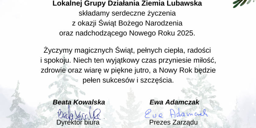 Wesołych Świąt i Szczęśliwego Nowego Roku