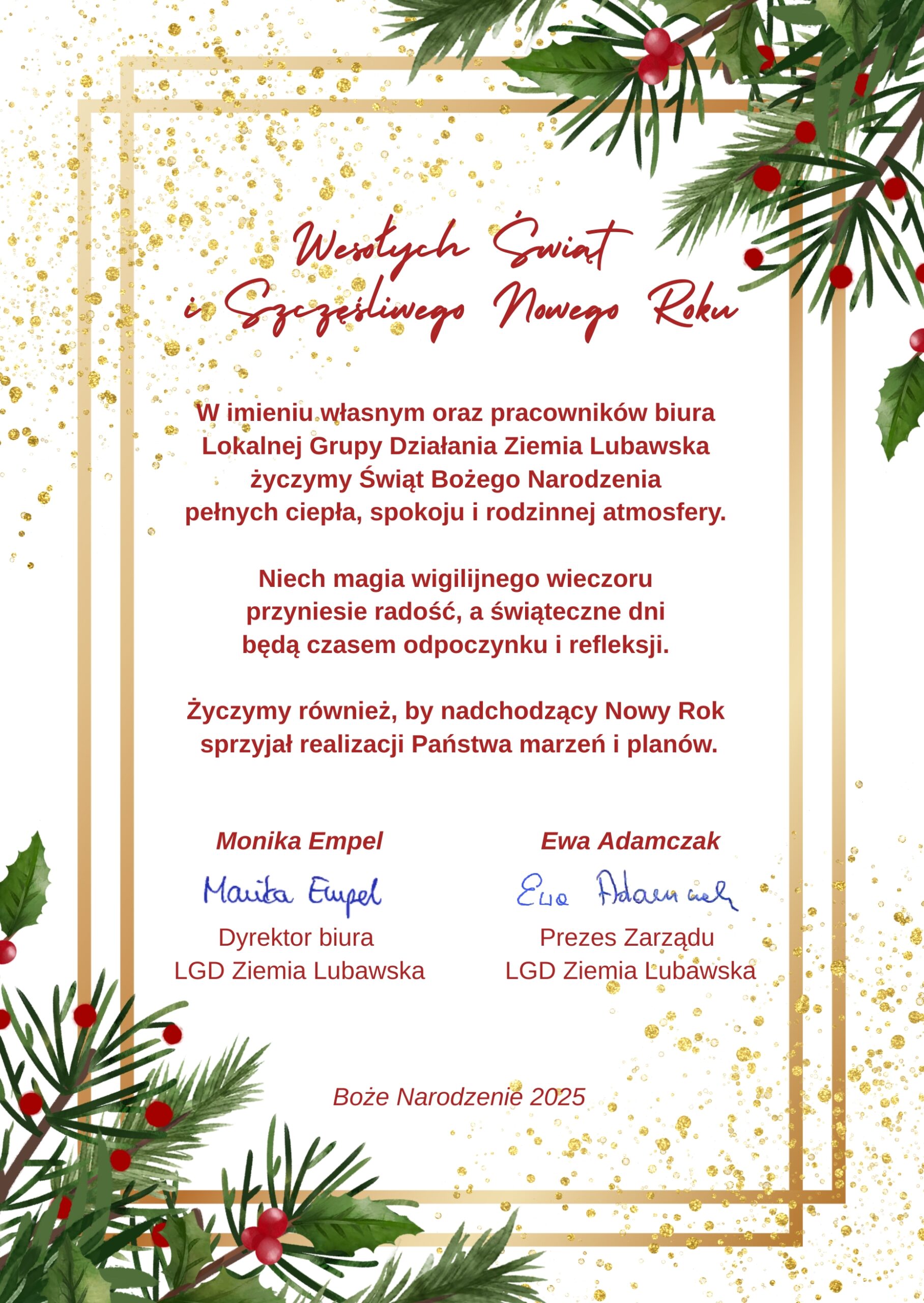 Wesołych Świąt i Szczęśliwego Nowego Roku