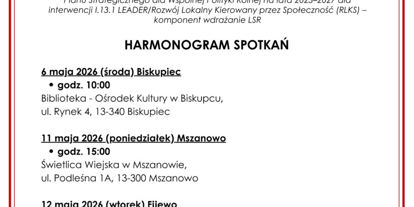 Spotkania informacyjno-szkoleniowe przed naborem na Rozwój infrastruktury lokalnej