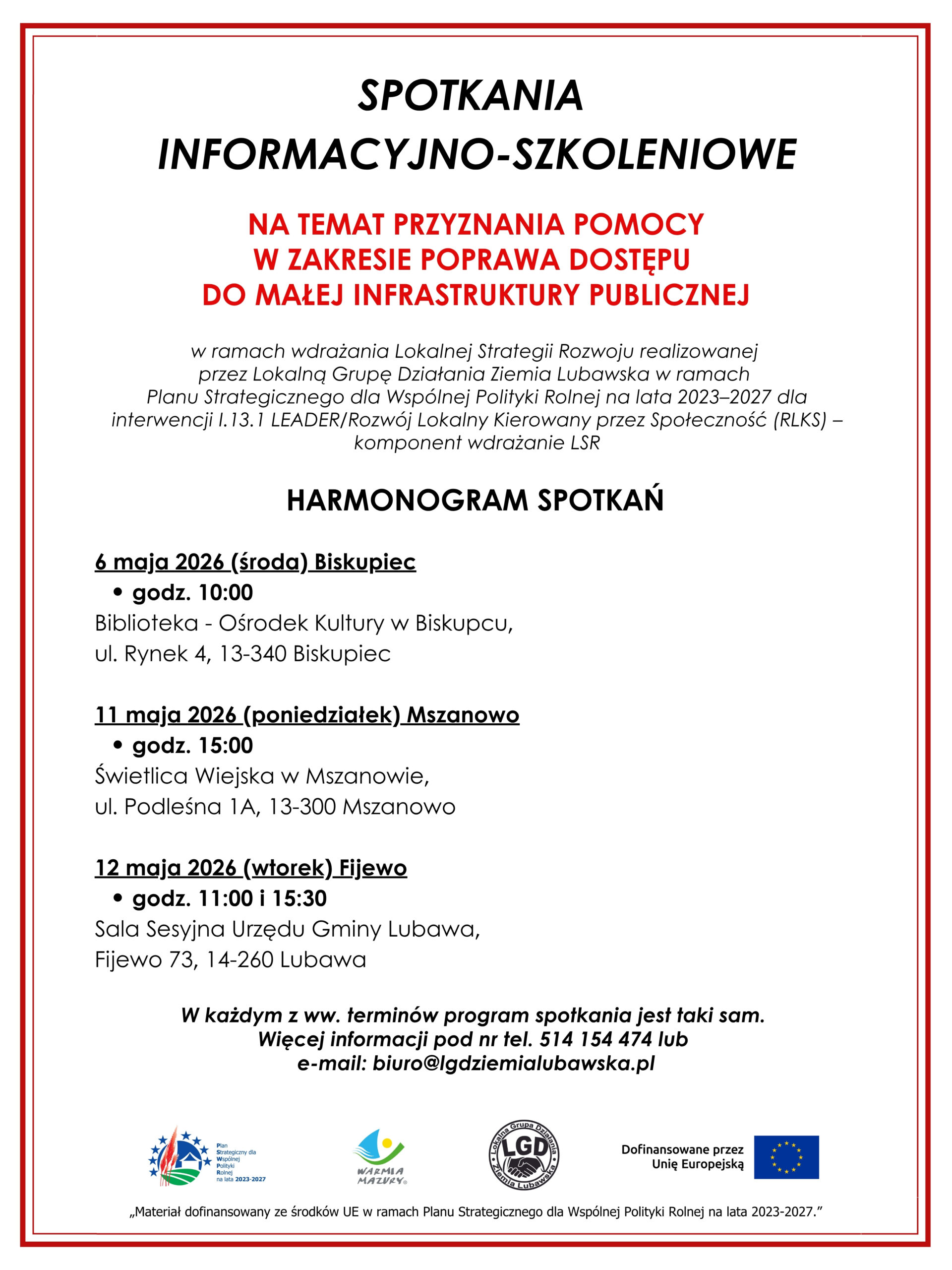 Spotkania informacyjno-szkoleniowe przed naborem na Rozwój infrastruktury lokalnej