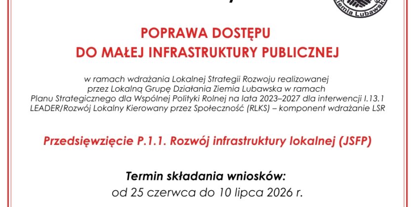 Nabór 1/2026 Poprawa dostępu do małej infrastruktury publicznej